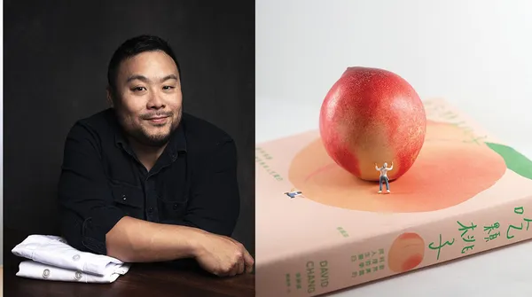 讀廚界異類張錫鎬的人生獨白《吃顆桃子》：美味是一種迷因，一種文化的最小組成分子