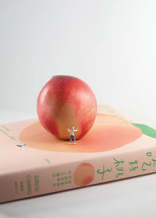 吃顆桃子