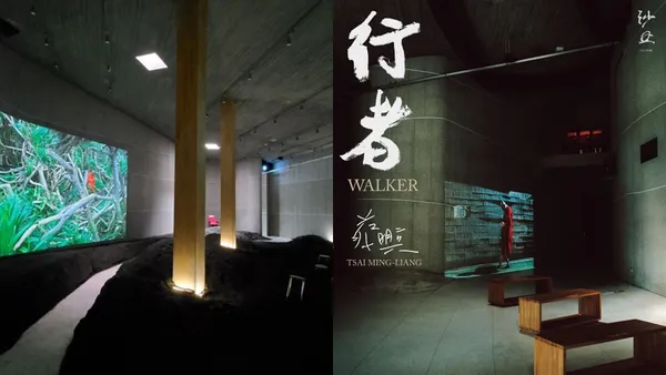 沙丘上的電影！宜蘭壯圍沙丘《行者》展，精選 4 部電影和蔡明亮導演一起看