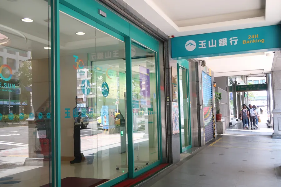 玉山銀10億元搶下星宇航空聯名卡！信用卡市場大洗牌，誰第一？誰讓位？