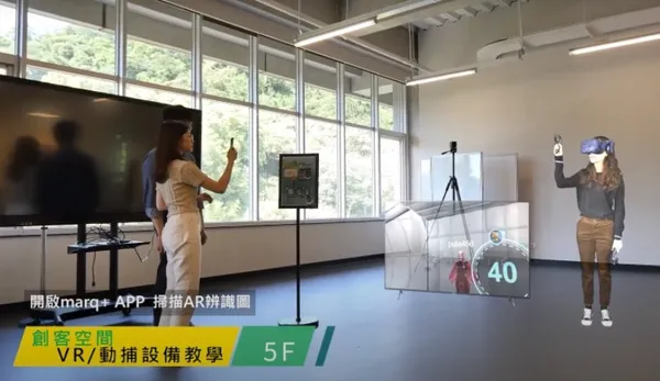 XR 運用在政大達賢圖書館的實際案例