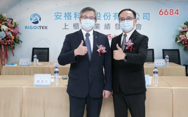缺工-人才-安格科技-胡漢良 董事長-藍世旻 總經理