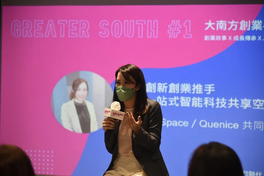 「這裡是文化沙漠，為什麼還來創業？」3間南部起家新創的第一手告白