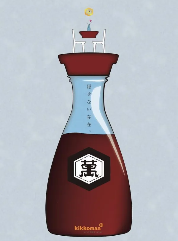 龜甲萬醬油廣告設計
