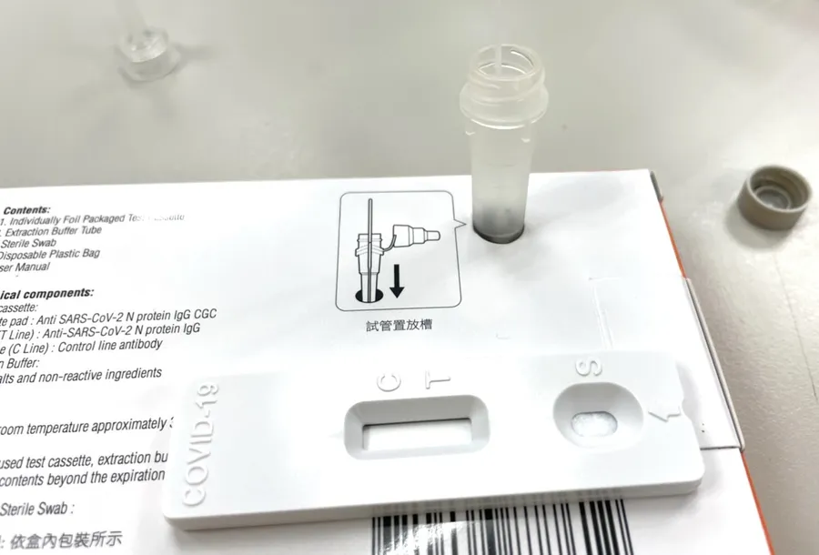 找不到快篩？LINE熱點一鍵查就可查，快篩實用資訊懶人包上線