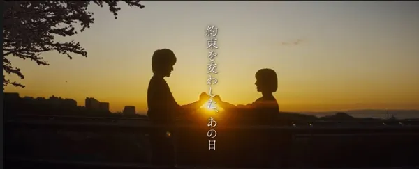 ghibli