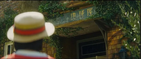 ghibli