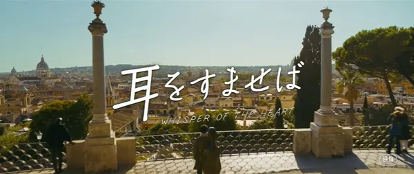 ghibli