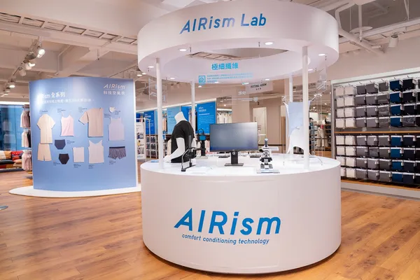 AIRism科技機能展示區
