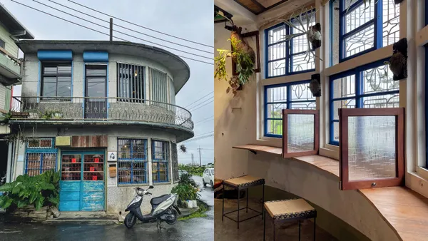 宜蘭老屋改建咖啡廳「木予田商行」：蛋糕屋體、馬賽克樑柱，沿襲 50 年代的建築魅力