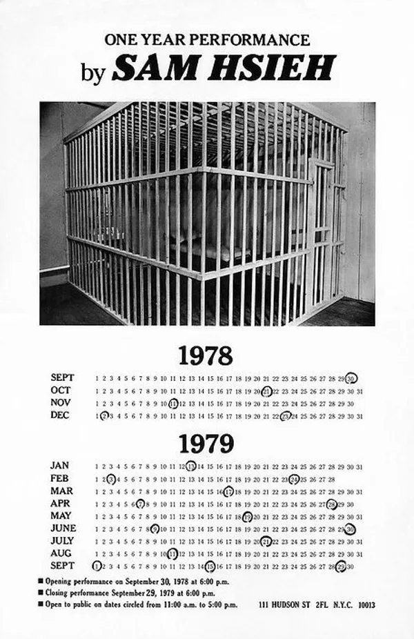 謝德慶