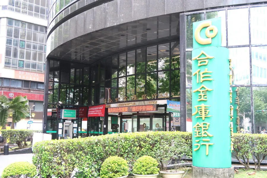 首檔存股概念ETF起募！永豐優息存股ETF，金融傳產一把抓