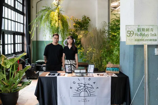 假期刺青，植物園裡的刺青師，現場準備30多張認領圖，現場放上身帶回家-2.jpg