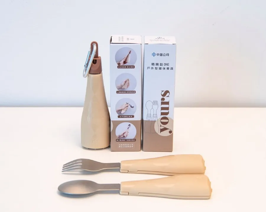 股東會紀念品涉抄襲？中鋼說明：精緻鈦ONE戶外型環保餐具已取得新型專利證書
