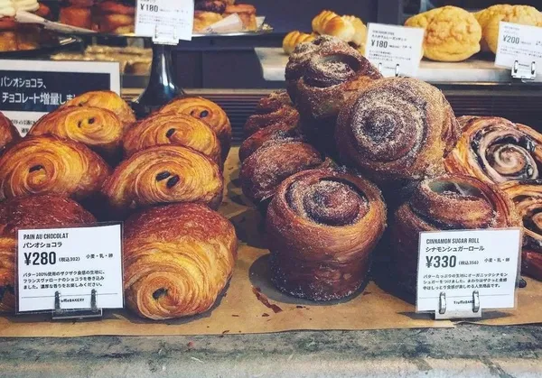 trufflebakery2
