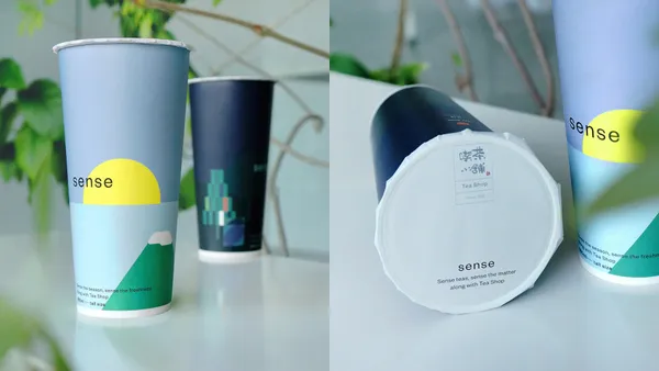 聶永真操刀！「喫茶小舖」換新裝：白天、黑夜兩款杯身，傳遞孕育茶葉的新鮮純粹