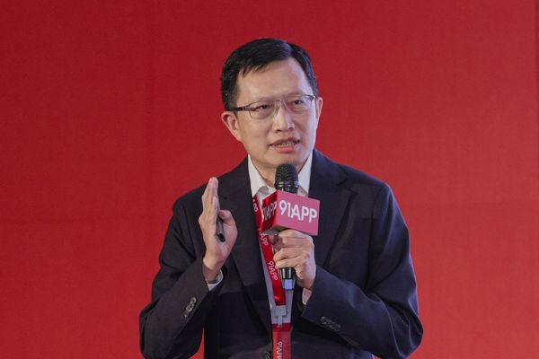  「我們深感歉意」91APP 道歉了！公布 18 天資安調查報告，董座何英圻致歉：是我們的疏失