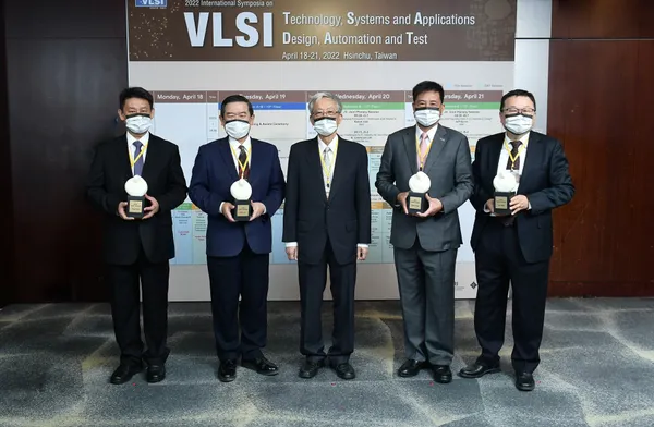 VLSI