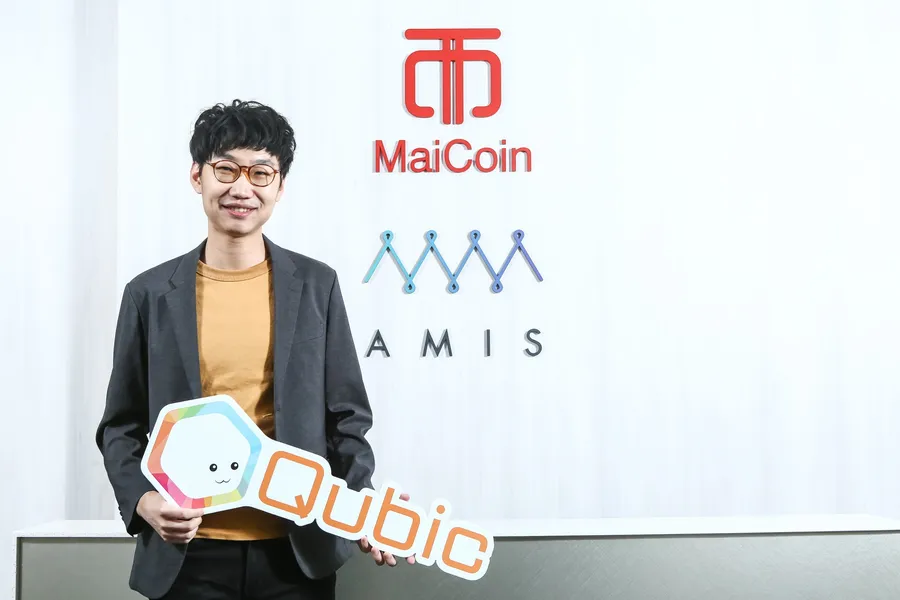 讓品牌跟上Web3浪潮！MaiCoin打造NFT開店平台，如何助攻昇恆昌轉型？