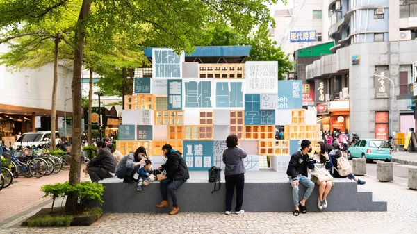 免費參觀！捷運中山站「線形公園」成果設計展，5 大展區走進台北城故事