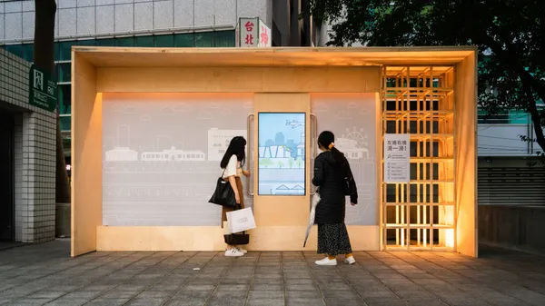 台北捷運線形公園成果設計展