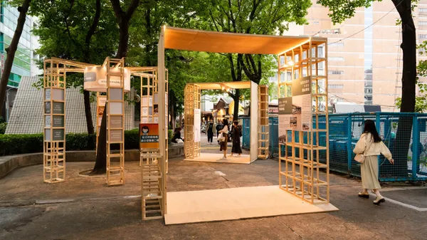 台北捷運線形公園成果設計展