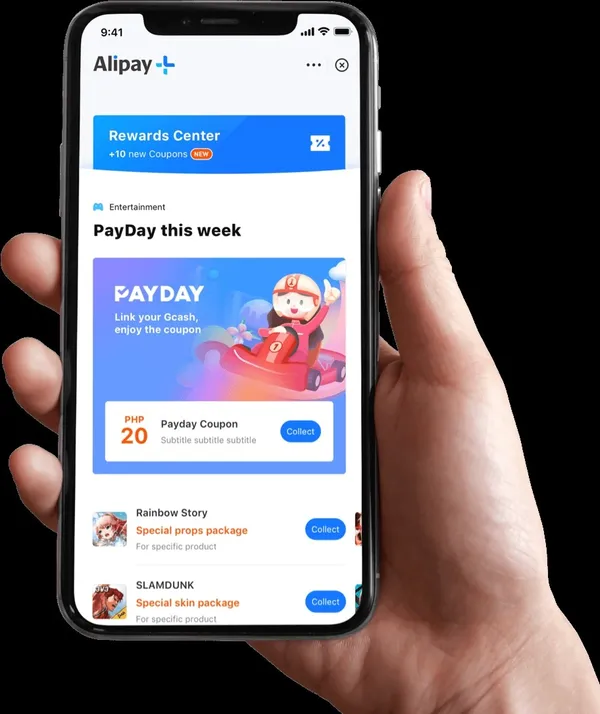 Alipay+