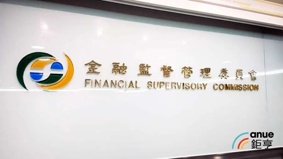 創新板設立1年多，只有1家公司掛牌！金管會將鬆綁規範助攻