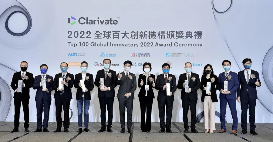 台灣專利領先英法！9家台企入選「百大創新機構」，鴻海、聯發科、台積電榜上有名