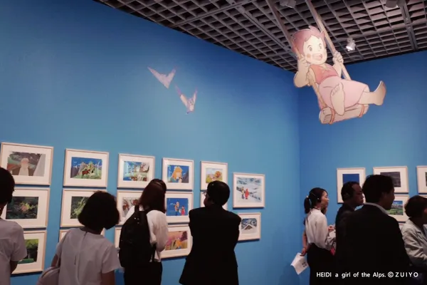 takahata