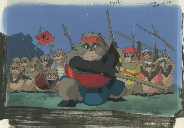 takahata