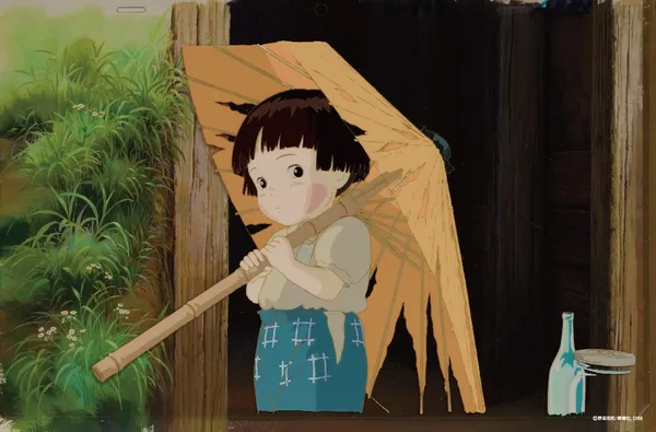 takahata