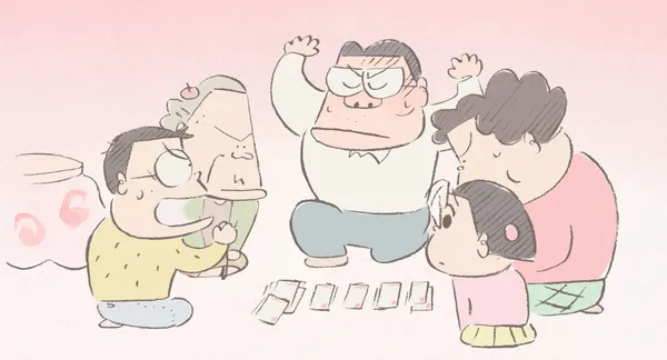 takahata