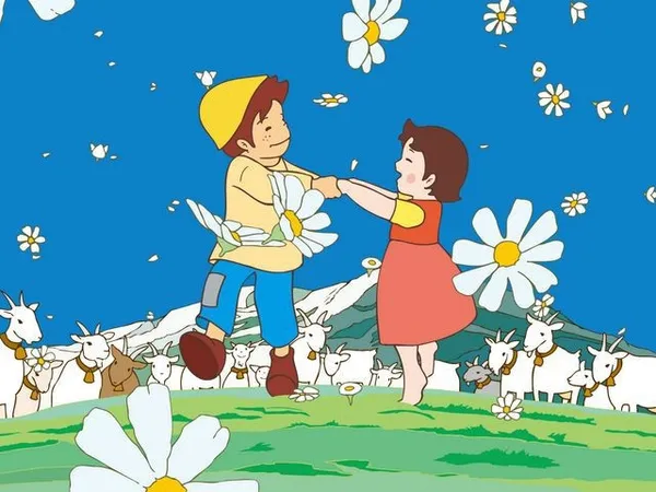 takahata