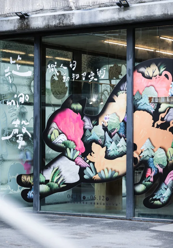 史博館-從miao聲- 職人的動物召喚術_I2A3193.jpg