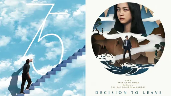 2022 坎城影展主視覺公布！致敬《楚門的世界》，18 部片單角逐金棕櫚獎座