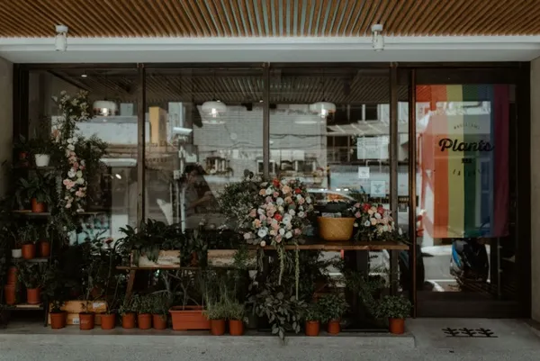 Plants 餐廳