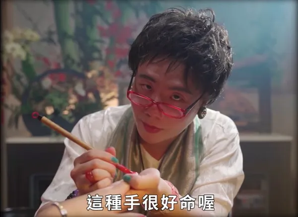阿翰po影片