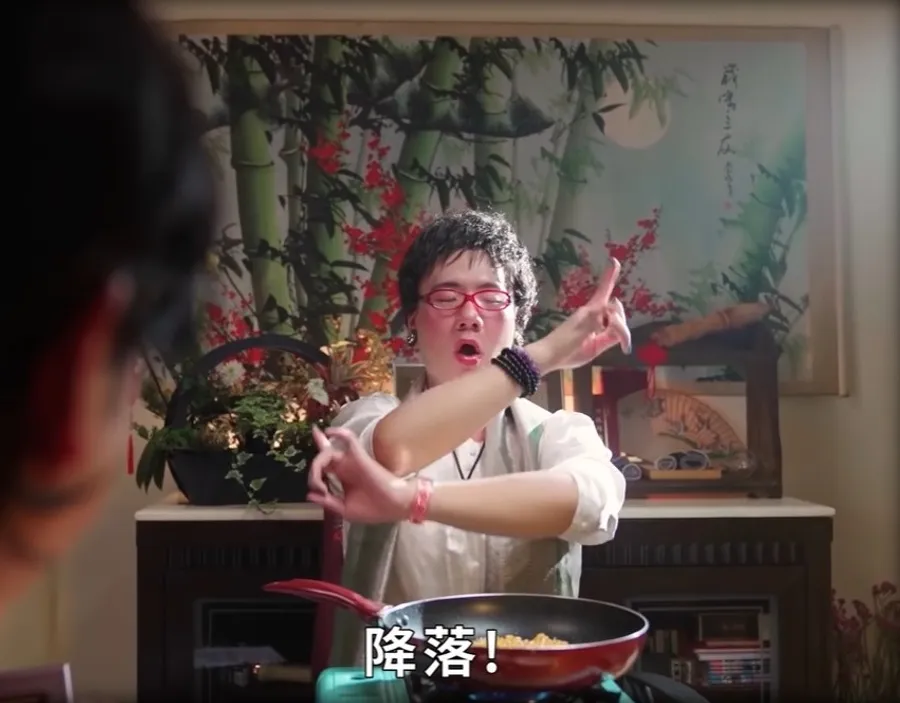 跟九天玄女學簡報實戰：分析阿翰爆紅影片的結構設計