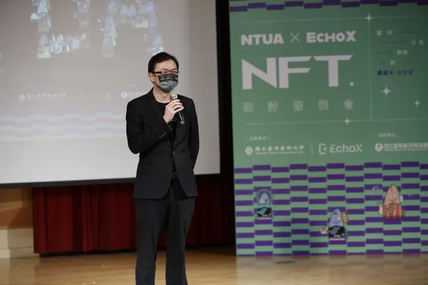 EchoX