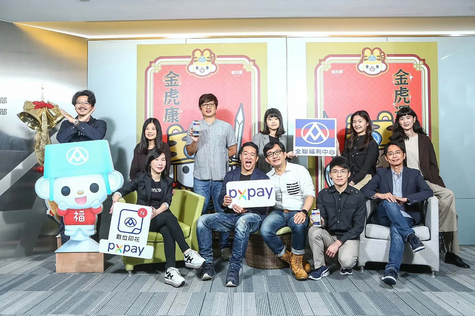 【2022 創新商務獎】PX Pay 首創滿月紅利！會員邊買邊升級，搶攻潛力客群創造雙贏