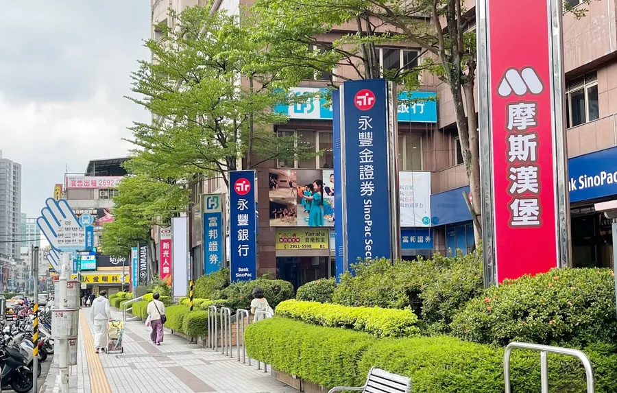 台灣金融業寒冬要來了嗎？金管會：目前沒有顯著裁員的趨勢