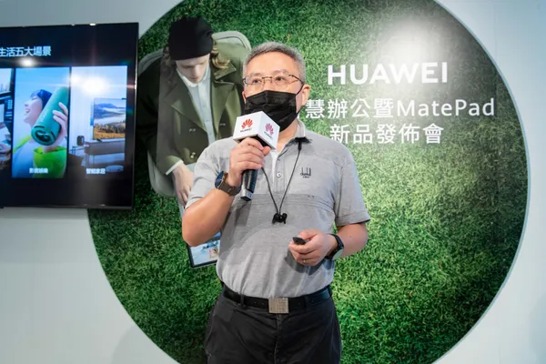 【HUAWEI】華為技術台灣總代理訊崴技術總經理 雍海