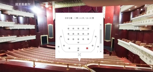 公部門網站