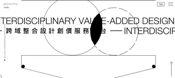 公部門網站