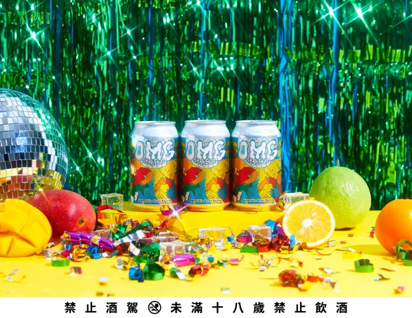 酉鬼啤酒「OMG大舞廳」3.jpg