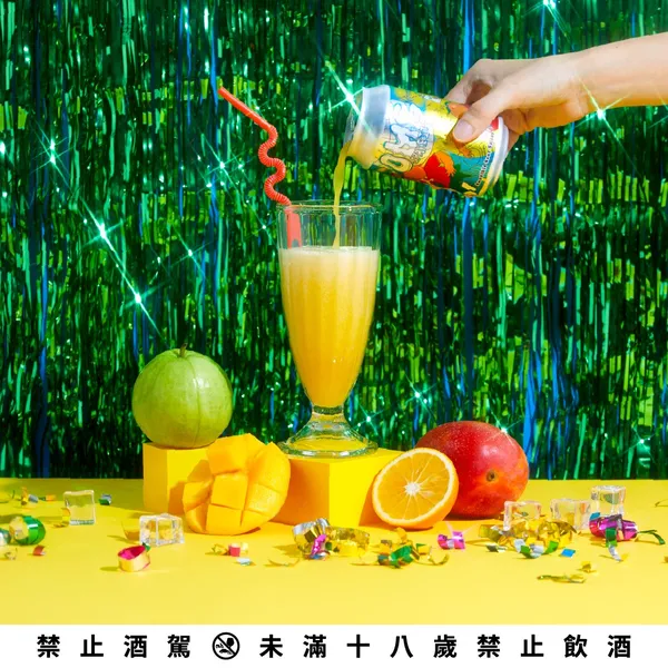 酉鬼啤酒「OMG大舞廳」4.jpg
