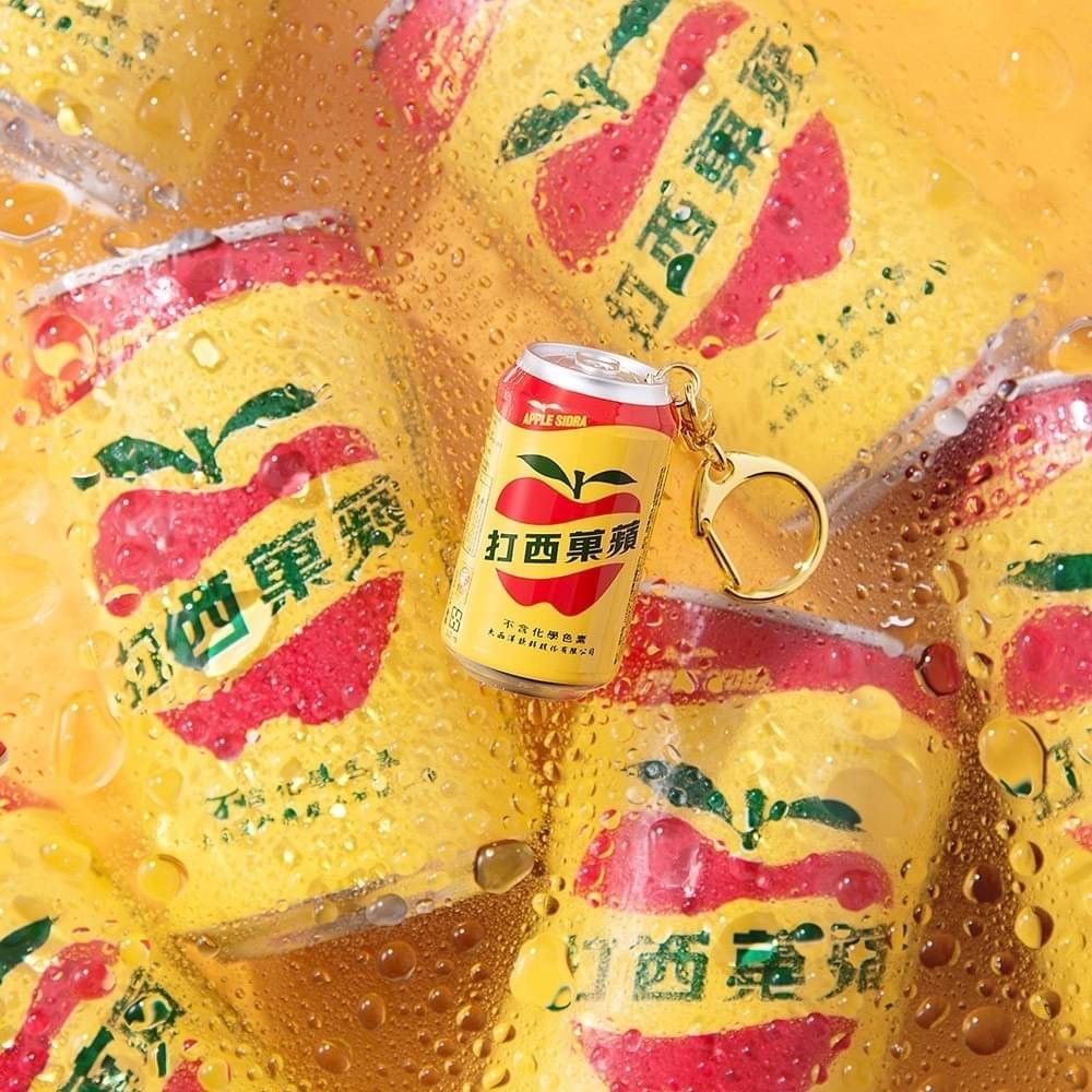 紅黃鋁罐超懷舊！蘋菓西打3D造型悠遊卡登場，5/3開始預購|數位時代