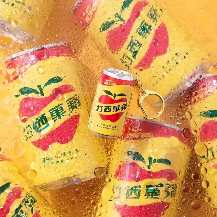 蘋果西打曝生機？母公司急賣地獲9.6億元現金，下市危機警報解除？大飲回應一次看