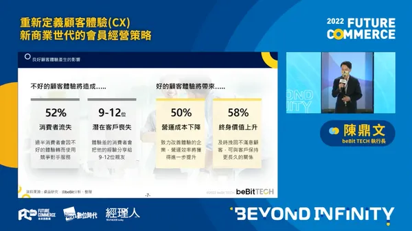 bebit1.jpg